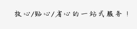 密美網(wǎng)